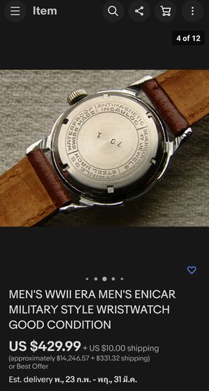 vintage  Enicar  Military WWii ERA swiss made ปี 1940s รูปที่ 13