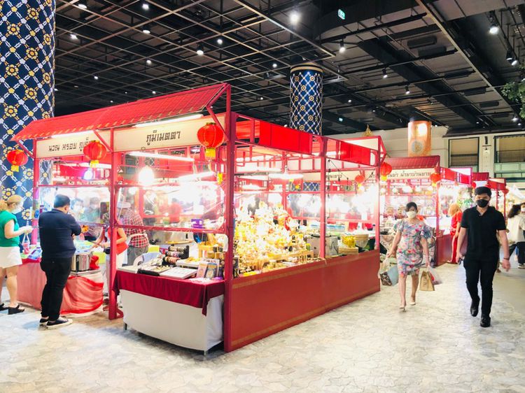 บูธไม้สีแดง บูธไม้สีชมพู บูธสี รูปที่ 5