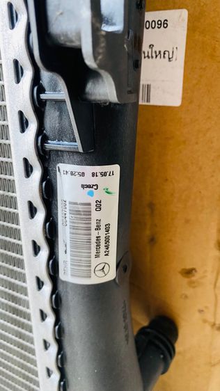 หม้อน้ำ BENZ GLA250 w175 w156 w246 c117 แท้ศูนย์ ของถอด รับประกัน6เดือน รูปที่ 7