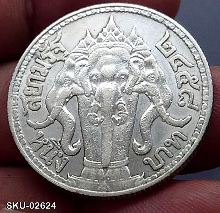 เหรียญเงินหนึ่งบาท พระบรมรูป-ตราไอราพต รัชการที่6 ปี2458 รูปที่ 1