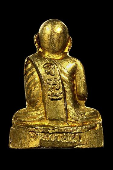 รูปหล่อหลวงพ่อเงิน วัดท้ายน้ำ  รูปที่ 2