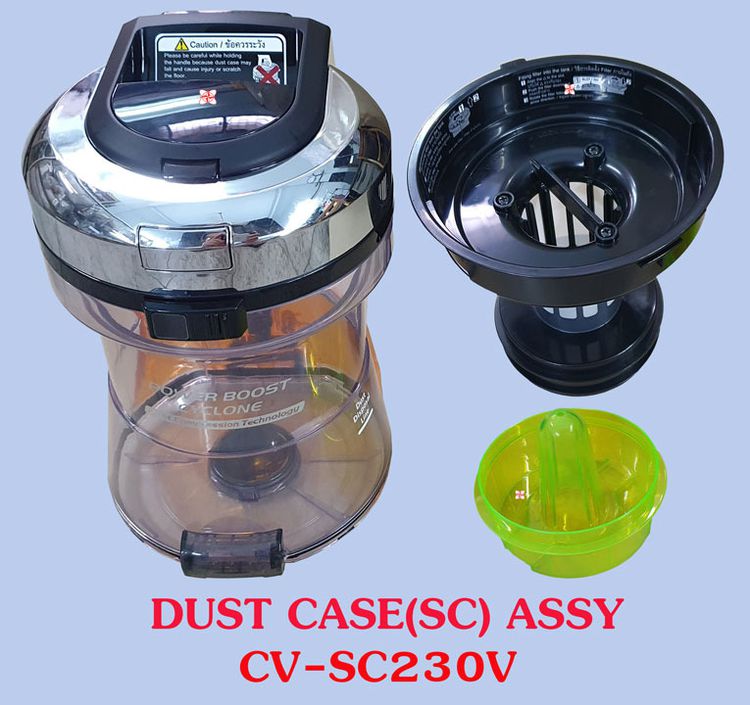 กล่องเก็บฝุ่นฮิตาชิ CV-SC230V รูปที่ 2
