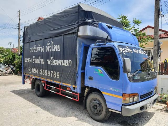 รถรับจ้างทั่วไทยจังหวัดเพชรบุรี บริการทั่วไทยรับซื้อของใช้ภายในบ้านทุกชนิด รูปที่ 4