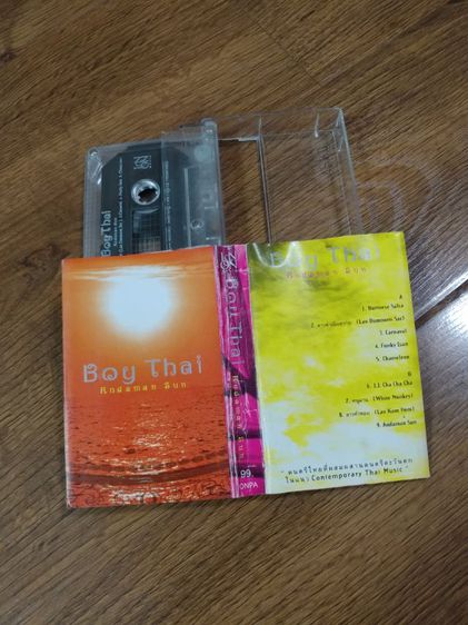 ขายเทปเพลงไทย วงบอยไทย Boy Thai อัลบั้ม ดนตรีไทยผสมผสานดนตรีตะวันตก แนว Contemporary Thai Music ชุด Andaman Sun ม้วนแท้ สภาพดี รูปที่ 6