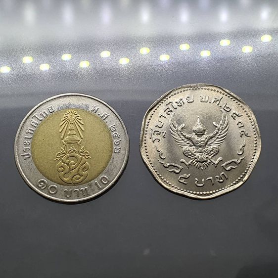เหรียญ 5 บาท 9 เหลี่ยม รัชกาลที่9 -พระครุฑพ่าห์ 2515 ไม่ผ่านใช้ (เหรียญ​ครุฑเก้าเหลี่ยม) รูปที่ 3