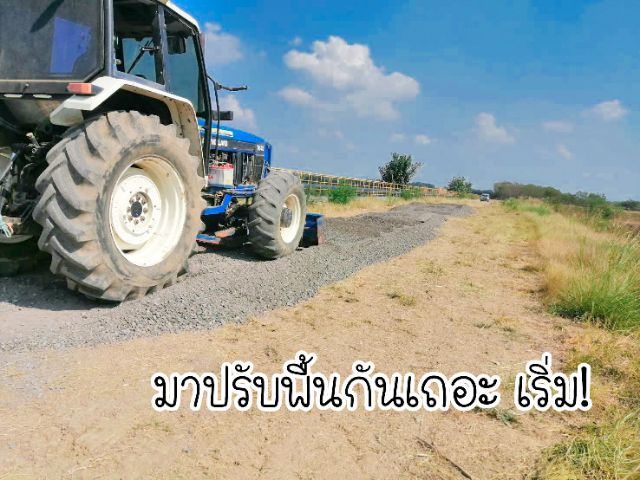 รับเหมาปูยางมะตอย ราคาถูก รูปที่ 7