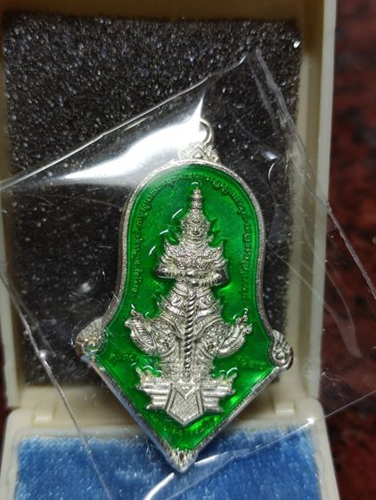 ท้าวเวสสุวรรณ วัดจุฬามณี รุ่นบุญอีสาน  ป้ายแดง นิยม รูปที่ 7