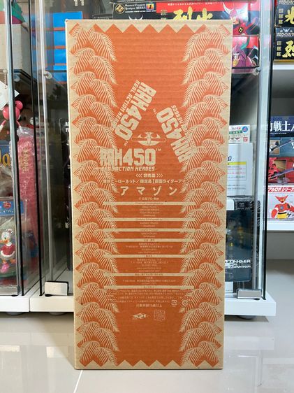🔥Medicom RAH450 Kamen Rider Amazon Kamen Rider Amazon Real Action Heroes 450 No.01 Toei Hero Net Limited รูปที่ 6
