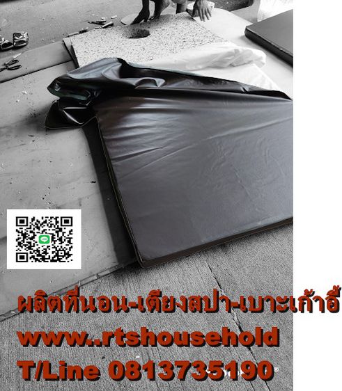  เบาะนวดไทยตัดทุกขนาดตามสั่ง0817354812  Thai massage cushion made to order ตัดตามสั่ง ที่นอนฟองอัด100    เบาะนวดตัว  บาะนวดสปา  ที่นอนน รูปที่ 6