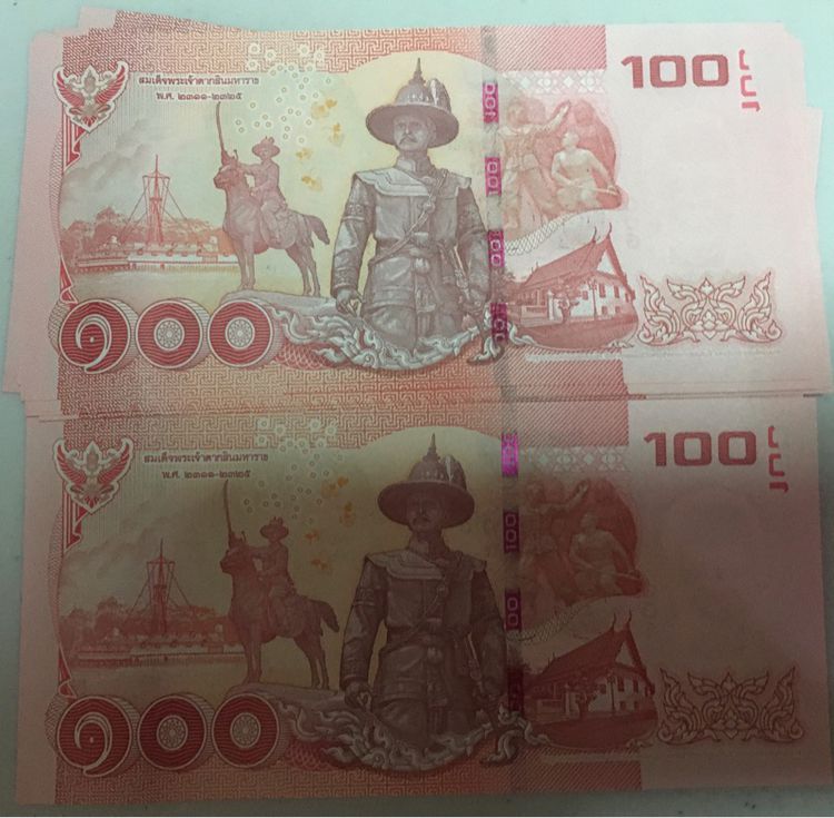 ขายเเบงค์100บาท ใหม่ รุ่น16 เลขตามภาพ รูปที่ 4