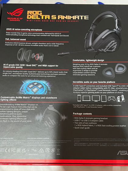 หูฟัง ASUS ROG Delta S Animate Headset ( หูฟังเกมมิ่ง ) Lightweight USB-C® gaming headset, hi-fi ESS 9281 รูปที่ 9