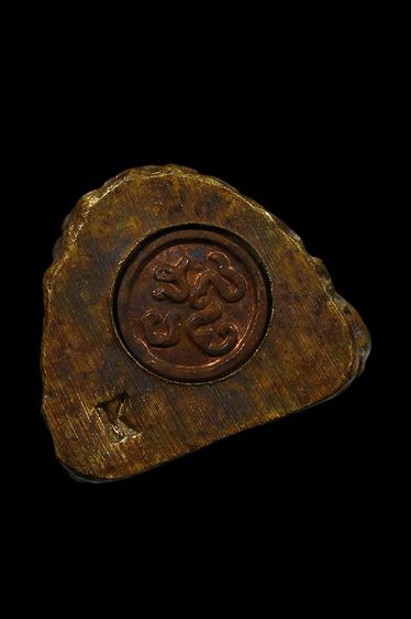 รูปหล่อฐานภูเขา อาจารย์ฝั้น อาจาโร รูปที่ 3