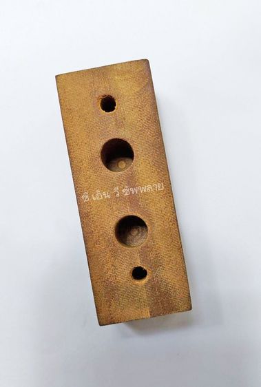 เฟืองแบกกาไลท์ - ชิ้นงานแบกกาไลท์ - Bakelite Gear - แบกกาไลท์ลายผ้า เบกาไลท์ ลายผ้า (แมกกาไลท์) รูปที่ 16