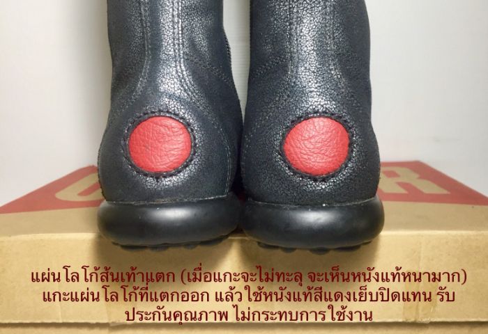 CAMPER Boots Shoes 37EU(24.0cm) ของแท้ ใหม่มือ 1 รุ่น Pelotas Ariel, รองเท้าบู้ท CAMPER หนังแท้ ของใหม่ มีตำหนิเล็กน้อย ไม่กระทบการใช้งาน รูปที่ 13