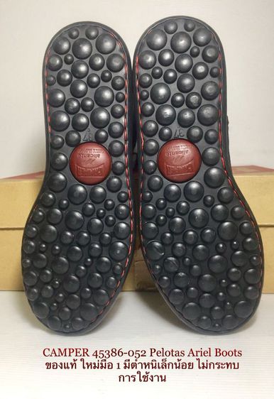 CAMPER Boots Shoes 37EU(24.0cm) ของแท้ ใหม่มือ 1 รุ่น Pelotas Ariel, รองเท้าบู้ท CAMPER หนังแท้ ของใหม่ มีตำหนิเล็กน้อย ไม่กระทบการใช้งาน รูปที่ 10