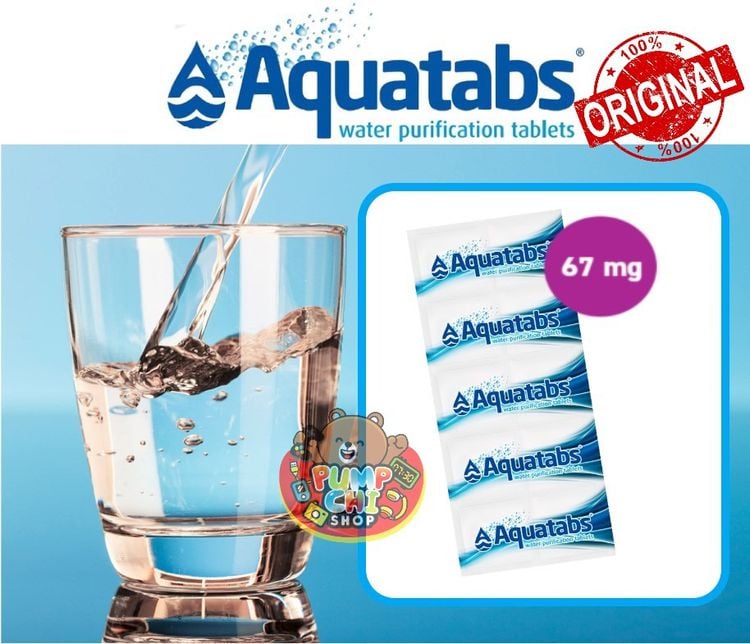 Aquatabs Water Purification Tablets เม็ดทำน้ำสะอาดให้ดื่มได้ 67mg 1 เม็ด กรองได้ 8-10 ลิตร 