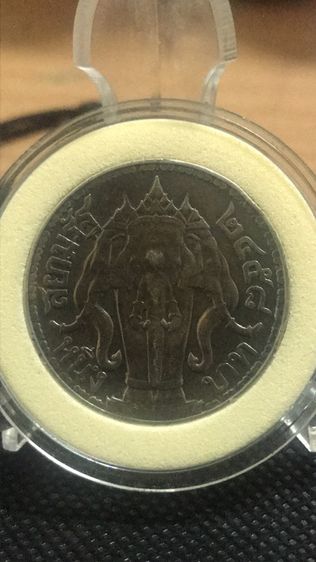 “ตัวช่วยการค้นหา”เหรียญเงิน1บาท ร 6 ช้างไอราพต ปี58 ปี59 จันทร์เสี้ยว 2เหรียญ รูปที่ 3