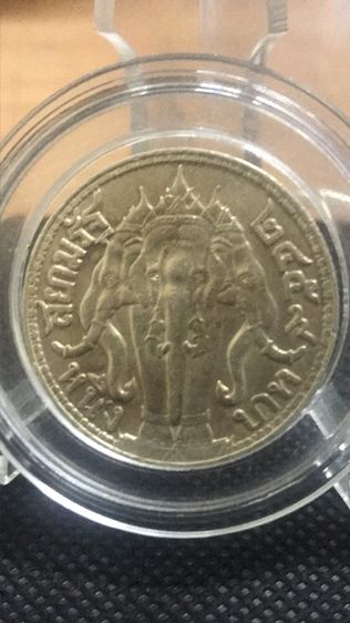 “ตัวช่วยการค้นหา”เหรียญเงิน1บาท ร 6 ช้างไอราพต ปี58 ปี59 จันทร์เสี้ยว 2เหรียญ รูปที่ 6
