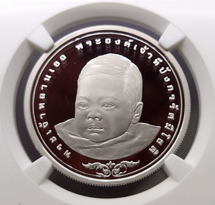 เหรียญเกรดดิ้ง PF 69 เหรียญ 600 บาท สมโภชเดือนและขึ้นพระอู่ ทีปังกร เงินขัดเงา PF69 ULTRA CAMEO NGC รูปที่ 2