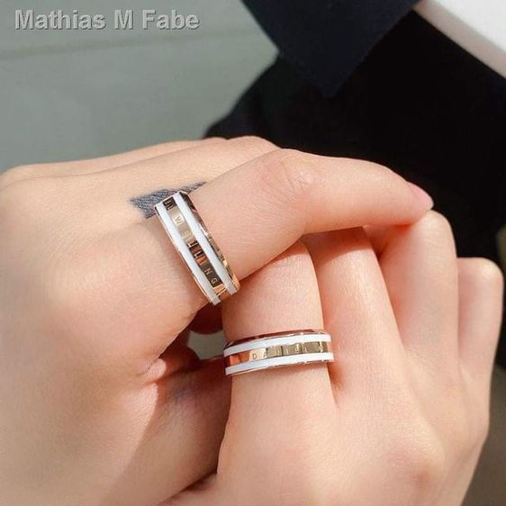 แหวน DM รูปที่ 5