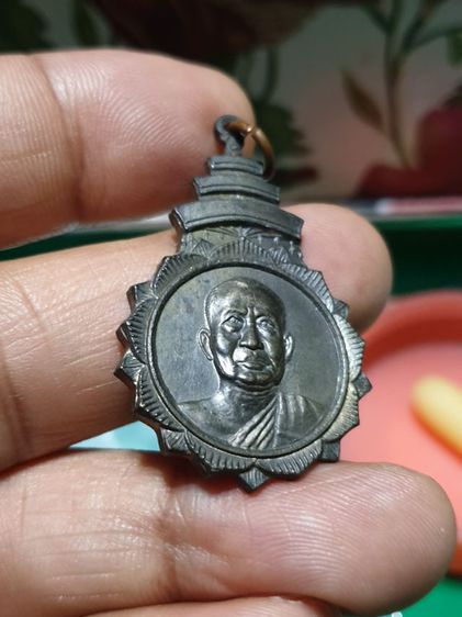 เหรียญสมเด็จพระสังฆราช สร้างโบสถ์วัดธารเกษม จ.สระบุรี ปี 2518 เนื้อนวะ ด้านหลังตอกโค๊ต เหรียญสวยมาก รูปที่ 6