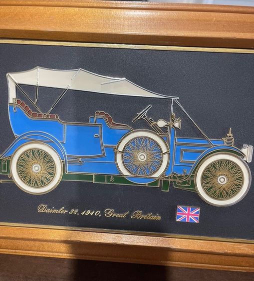 กรอบรูปรถ Daimler รูปที่ 3