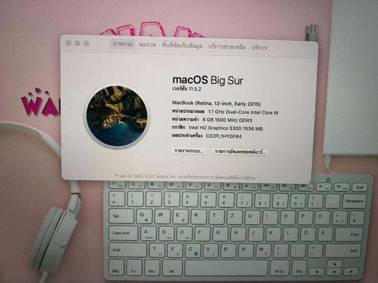 MacBook Retina 12-inch, Early 2015 รูปที่ 5