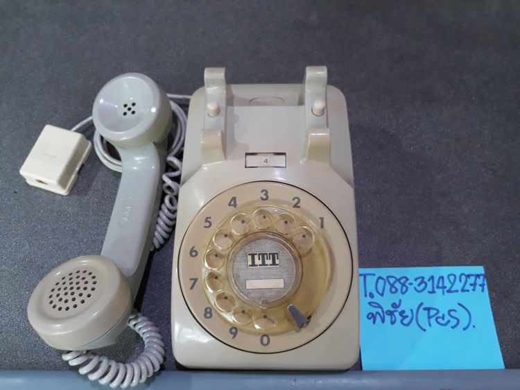 ขายโทรศัพท์บ้านโบราณแบบหมุนใช้งานได้ปกติยี่ห้อ ITTสภาพสวย อายุการใช้งานนานกว่า 40ปี รูปที่ 5