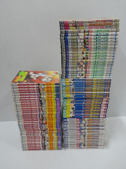 หนังสือการ์ตูน กัปตันซึบาสะ สำนักพิมพ์สยามอินเตอร์คอมมิค รูปที่ 2