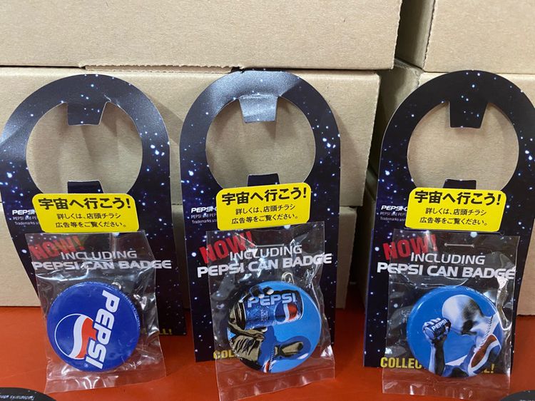 ของสะสม Pepsi จาก ญี่ปุ่น  รูปที่ 3