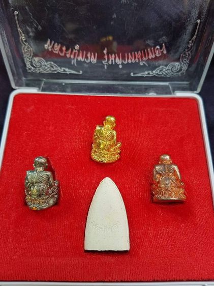 พระชุดหลวงปู่ทวด รุ่นตำหนักทอง หลวงปู่ทอง รูปที่ 2