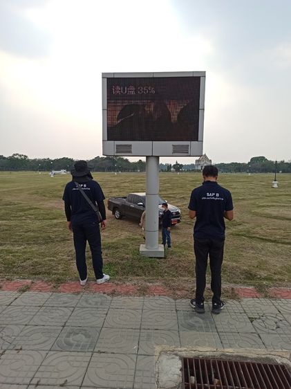 รับซ่อจอโฆษณา จอประชาสัมพันธ์  LED Full Color ทุกขนาด รับซ่อมโมดูล P10-P3 จำหน่ายอุปกรณ์จอโฆษณา รูปที่ 3