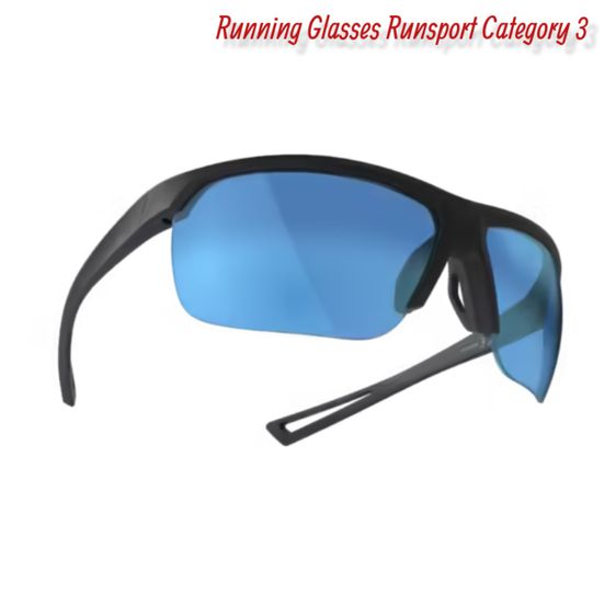 Running Glasses Runsport Category 3 แว่น สำหรับ วิ่ง รุ่น Runsport ประเภท 3 รูปที่ 3