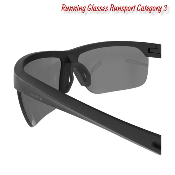 Running Glasses Runsport Category 3 แว่น สำหรับ วิ่ง รุ่น Runsport ประเภท 3 รูปที่ 4