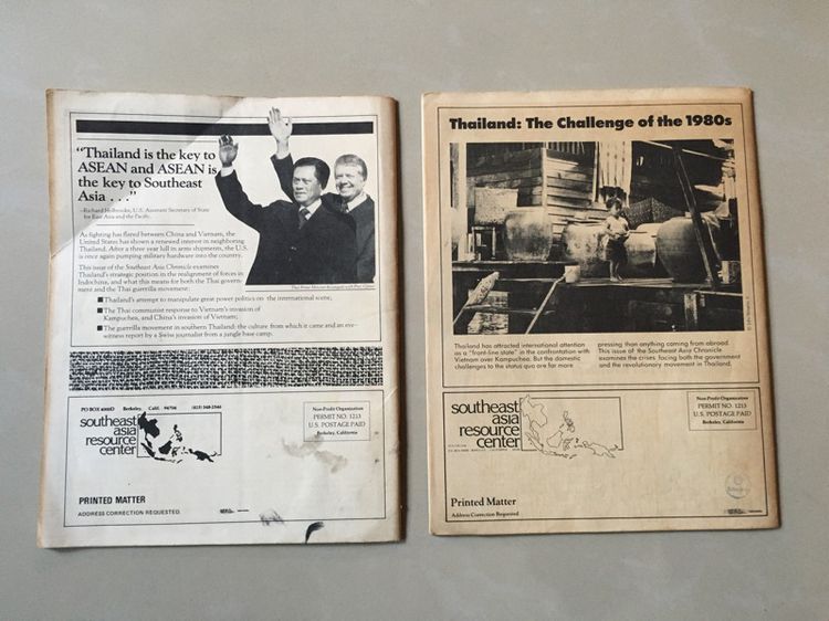 งานเก่า1980 นิตยสารsoutheast asia chronicle บอกเล่าเรื่องราวเหตุการณ์ในช่วงเวลานั้นๆ พิมพ์ที่แคลิฟอร์เนีย มีตราปั้มนูนPSK  รูปที่ 5
