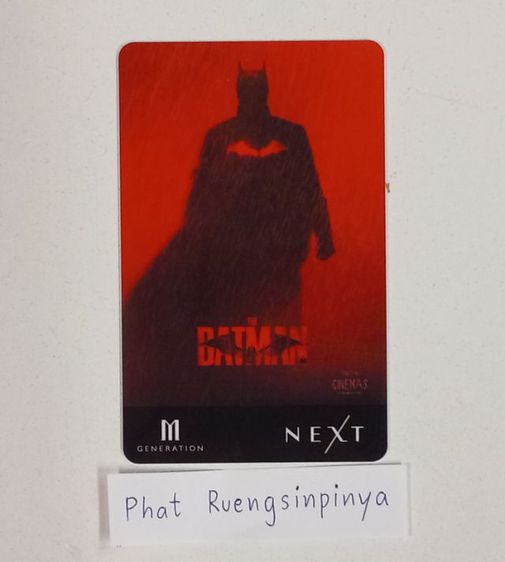 บัตร M GEN NEXT ลาย THE BATMAN - เดอะ แบทแมน บัตรสะสม MOVIE รูปที่ 1