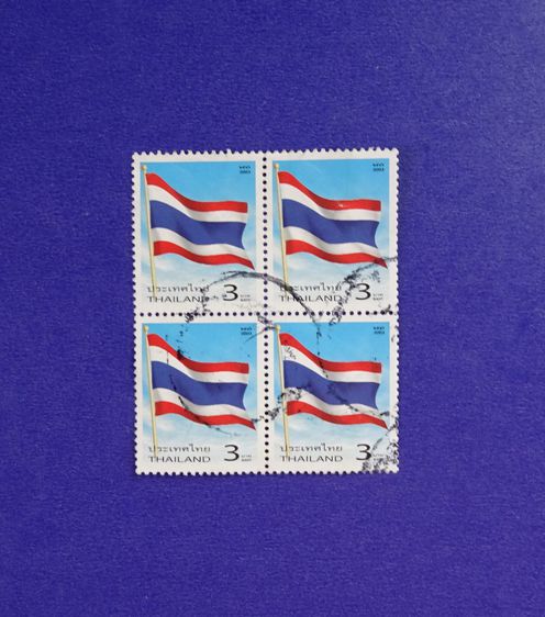 แสตมป์ชุดธงชาติไทย 2554 (D017) รูปที่ 1