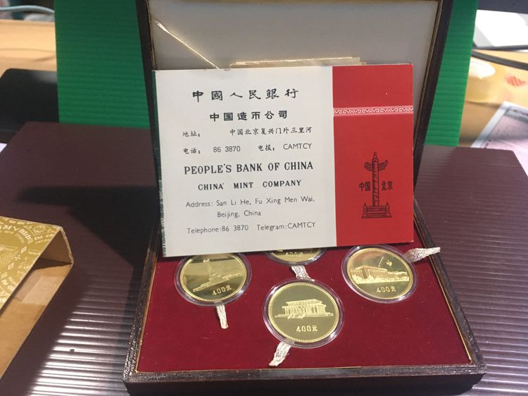 ชุดเหรียญทองคำ ครบรอบ 30 ปี สาธารณรัฐฯ จีน รูปที่ 16