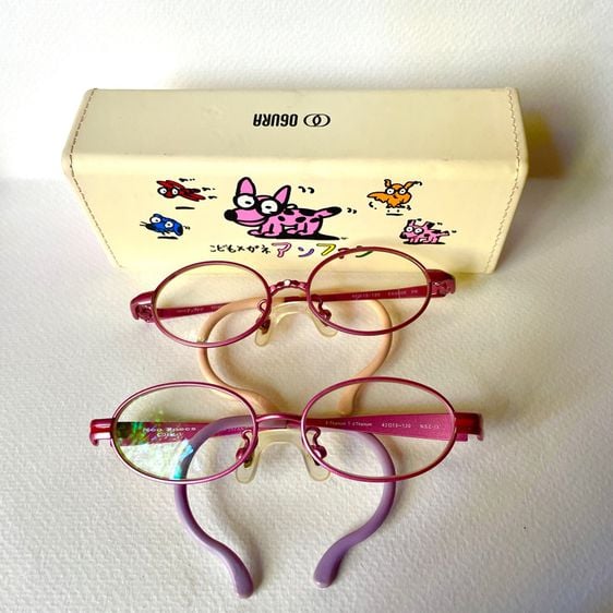 Japan eyeglasses frame. Child.แว่นตา แว่นกันแดดกรอบแว่นสายตา เด็กน้อย งานญี่ปุ่น.