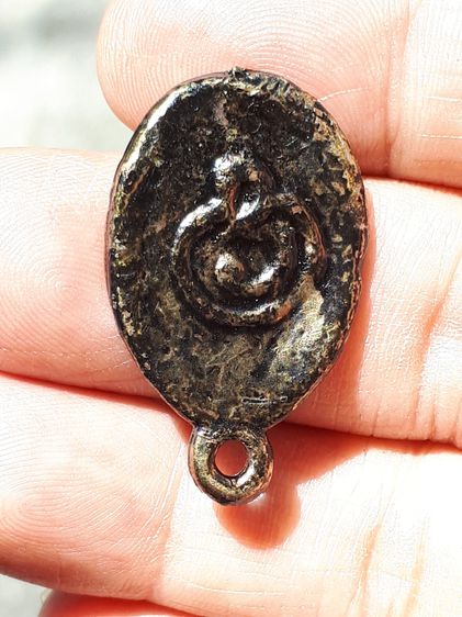 เหรียญพระพุทธ หลังยันต์ หลวงพ่อคง วัดบางกะพ้อม จ.สมุทรสงคราม หล่อโบราณยุคต้นๆ เนื้อทองผสม เป็นเหรียญยุคเก่า สภาพแบบเดิมๆ แท้ เก่า ดูง่าย หาย รูปที่ 10