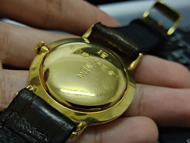 Seiko Cronos 18K Solid Gold ทองคำทั้งตัว ดาว8แฉก รูปที่ 13