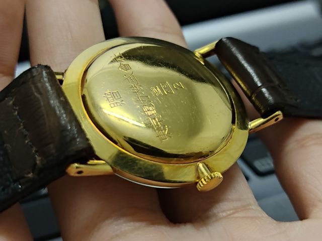 Seiko Cronos 18K Solid Gold ทองคำทั้งตัว ดาว8แฉก รูปที่ 14