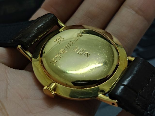 Seiko Cronos 18K Solid Gold ทองคำทั้งตัว ดาว8แฉก รูปที่ 12