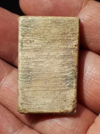 พระสมเด็จ พิมพ์ใหญ่ วัดระฆัง กทม. ปี 24xx รุ่นแรก เนื้อผงพุทธคุณ มวลสารครบ จัด ละเอียด หลังเรียบมีรอยกาบหมาก รูปทรงสวย งดงามมาก ขอบไม่คม แห้ รูปที่ 9