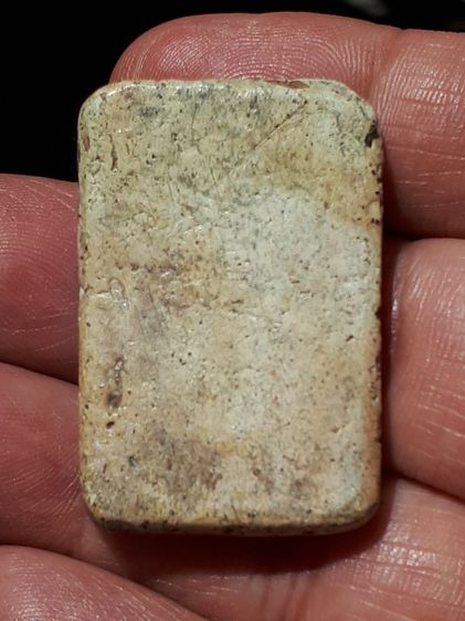 พระสมเด็จ พิมพ์ใหญ่เกศทะลุซุ้ม หลังสวย พระบาง เนื้อผงพุทธคุณ มวลสารครบ จัด ละเอียด ผิวมัน ฉ่ำ หลังเรียบ รูปทรงสวย งดงาม ขอบไม่คม แห้ง เหี่ยว รูปที่ 8