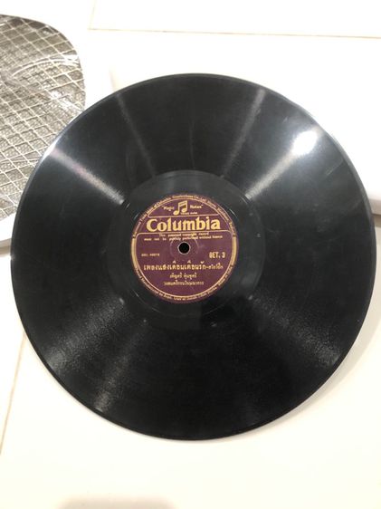 แผ่นครั่งเพลงไทยโบราณ รูปที่ 3