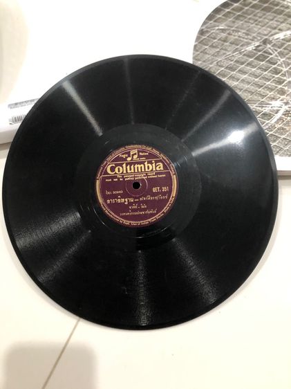 แผ่นครั่งเพลงไทยโบราณ รูปที่ 3