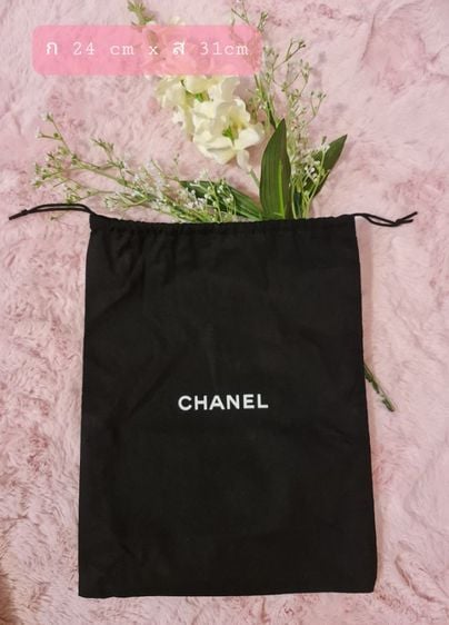 ถุงผ้า Chanel แท้