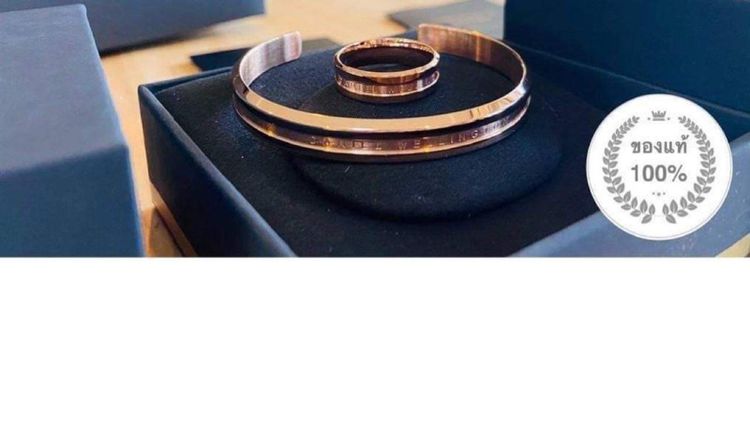 แท้100 พร้อมส่ง แหวน DW ring ลด80 อุปกรณ์ครบ มี2รุ่น แหวนแบรนด์เนม แหวนDW แหวนเพชร แหวนแฟชั่น แหวนdaniel แหวนคู่ แหวน รูปที่ 6