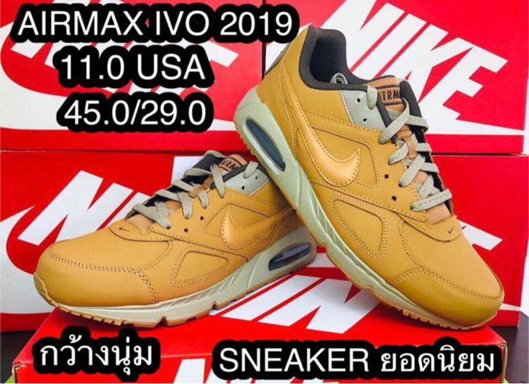 NIKE AIR MAX IVO LEATHER แท้จากช็อป รูปที่ 1